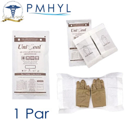 Guante Para Cirugía Ortopédico Estéril Mca. Uniseal  | PMHYL